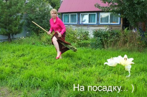зачем знать кем вы были в прошлой жизни?